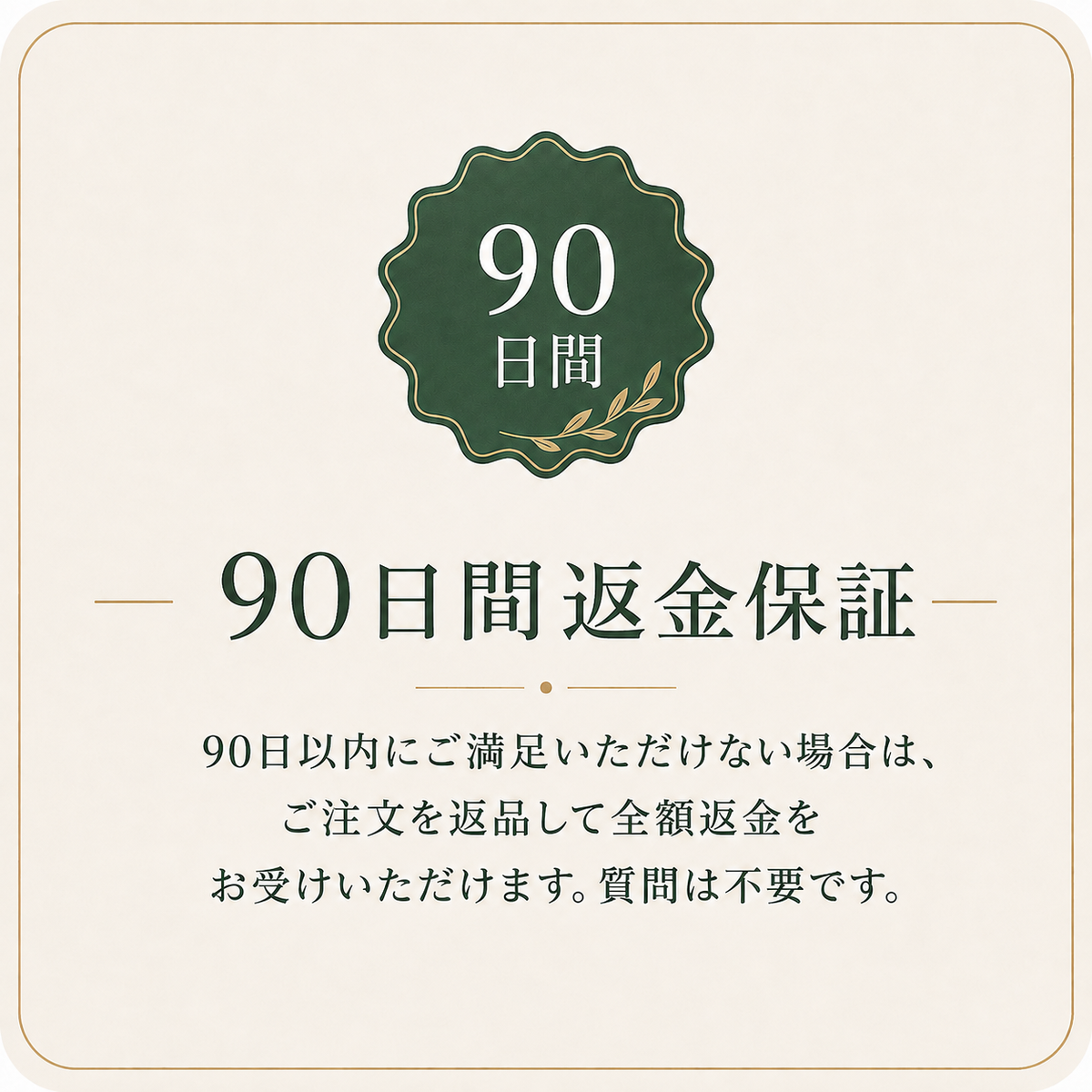 Oregano Balance | オレガノ＆ブラックシードオイル™ by RINAYA
