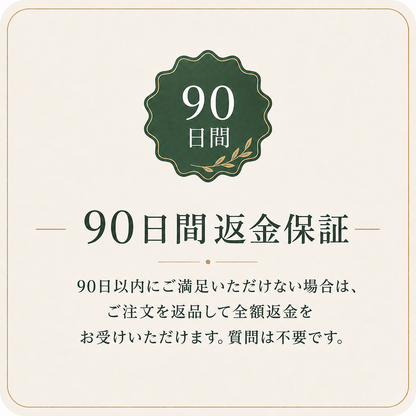 Oregano Balance | オレガノ＆ブラックシードオイル™ by RINAYA
